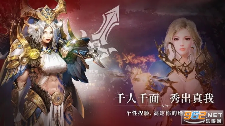 A3战之刃幸存者国服测试服