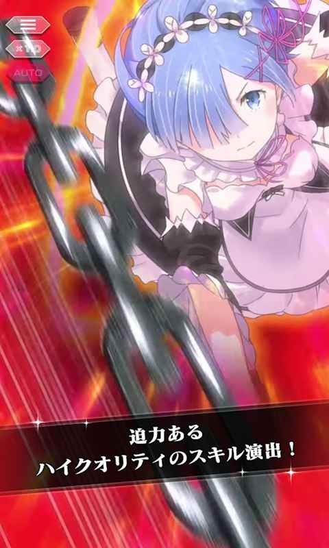 Re从零开始的异世界生活Lost in Memories 2024-06-25 15:08