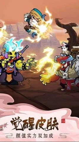 古今江湖 v2.30.1