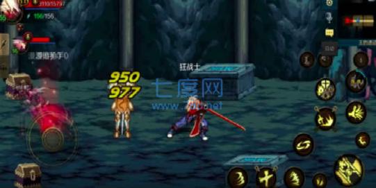 地下城与勇士M互通版