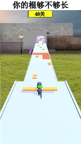 玩个棍儿游戏 v2.0