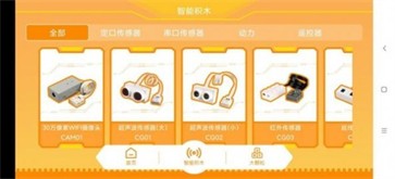 群宇科教  v1.0.0