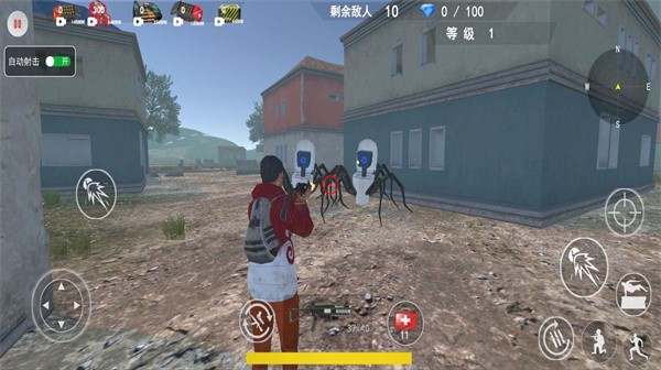 无畏吃鸡对决  v1.2