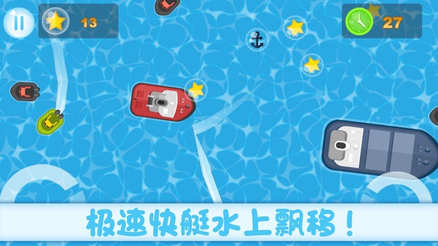 叫我神甩尾手游  V 1.0