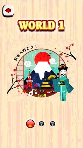 寿司大作战 v1.0