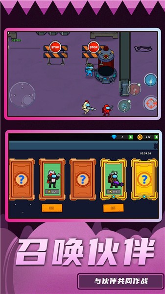 火线精英大战2  v1.0.0