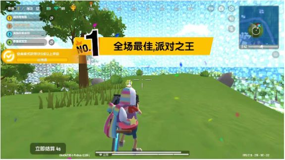 香肠战场求生最新版游戏免费下载  v3.3.2