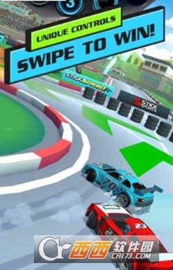 Stick Sprint(短程竞速) v1.1.0 安卓版