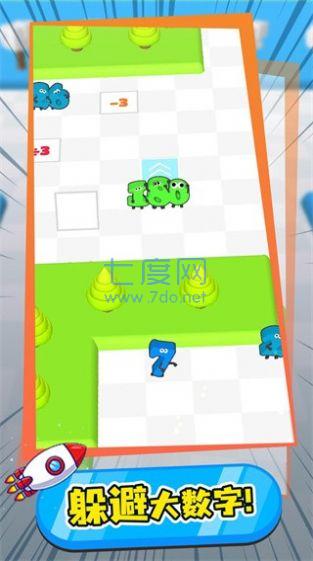 数字大战游戏 v1.517