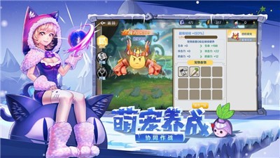 希尔特边境官网  V 1.0.0