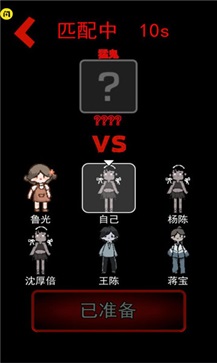 躺平发育游戏破解版 v2.2.0.6