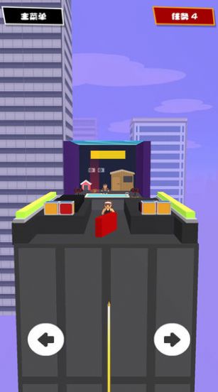 一枪爆头红包版 v1.0