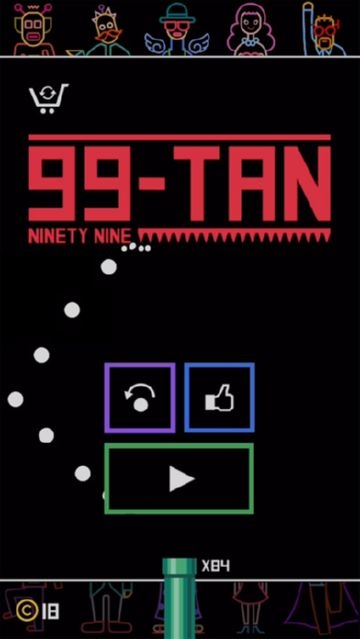 99TAN 1.2 安卓版