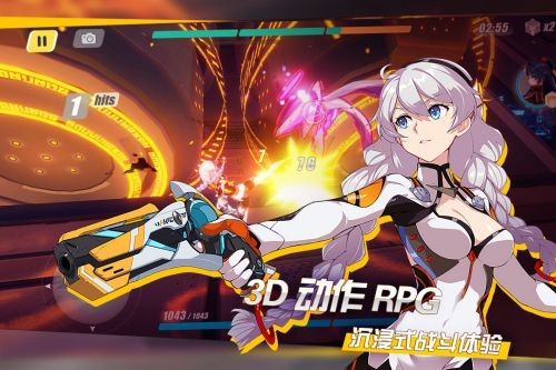 崩坏3  v6.8.0