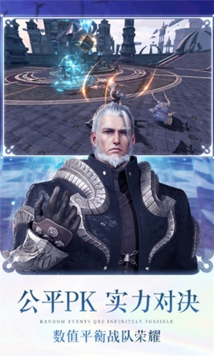 无神之界ios v3.4.1