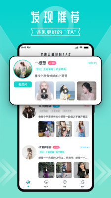 进圈.jpg