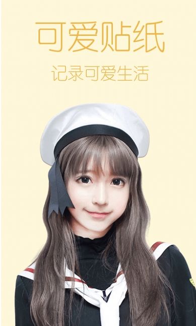 万亨美图神器 v1.4.3