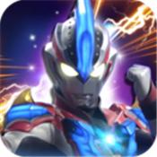 奥特曼之热血格斗8.4.0