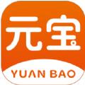 元宝优品app手机版 