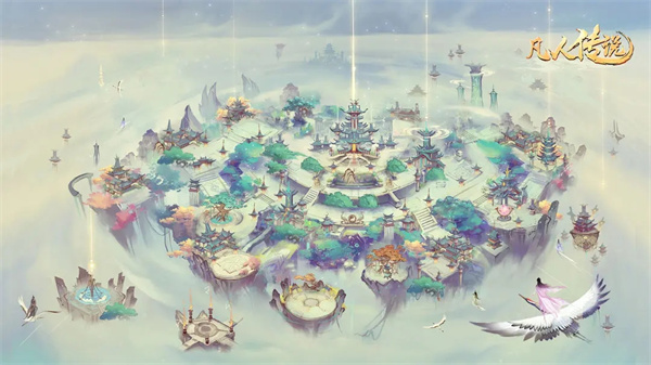 凡人传说公测版