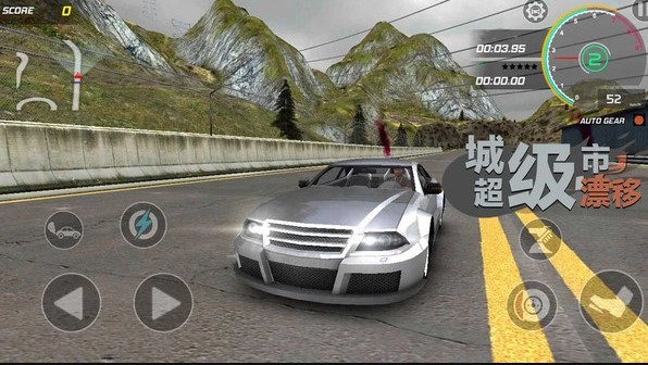 狂野漂移赛车  v1.0.3018