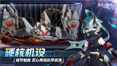 终末阵线伊诺贝塔公测  v2.15.0