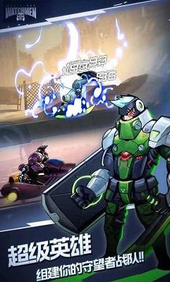 末日守望者 v3.1.0