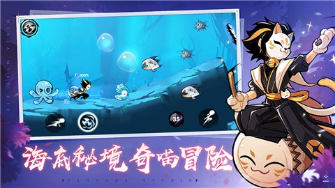 大快朵颐的忍者 2024-06-25 15:08