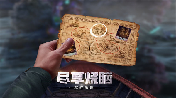 密室逃脱绝境系列2海盗船最新版 v700.00.001