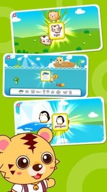 咪启早教启蒙.jpg 咪启早教启蒙.jpg