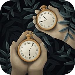 滴答滴答：双人故事 最新版