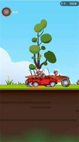 超凡竞速王牌 v1.0.5