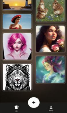 万兴爱画ai绘画 v1.2.43