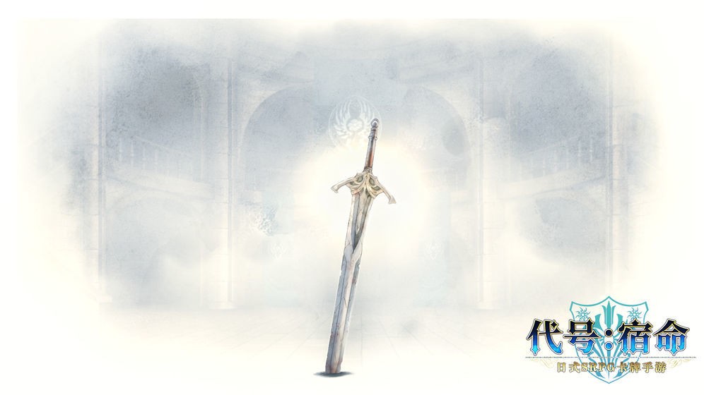 代号宿命 2024-06-25 15:08