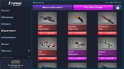 csgo开箱子模拟器 2024-06-25 15:08