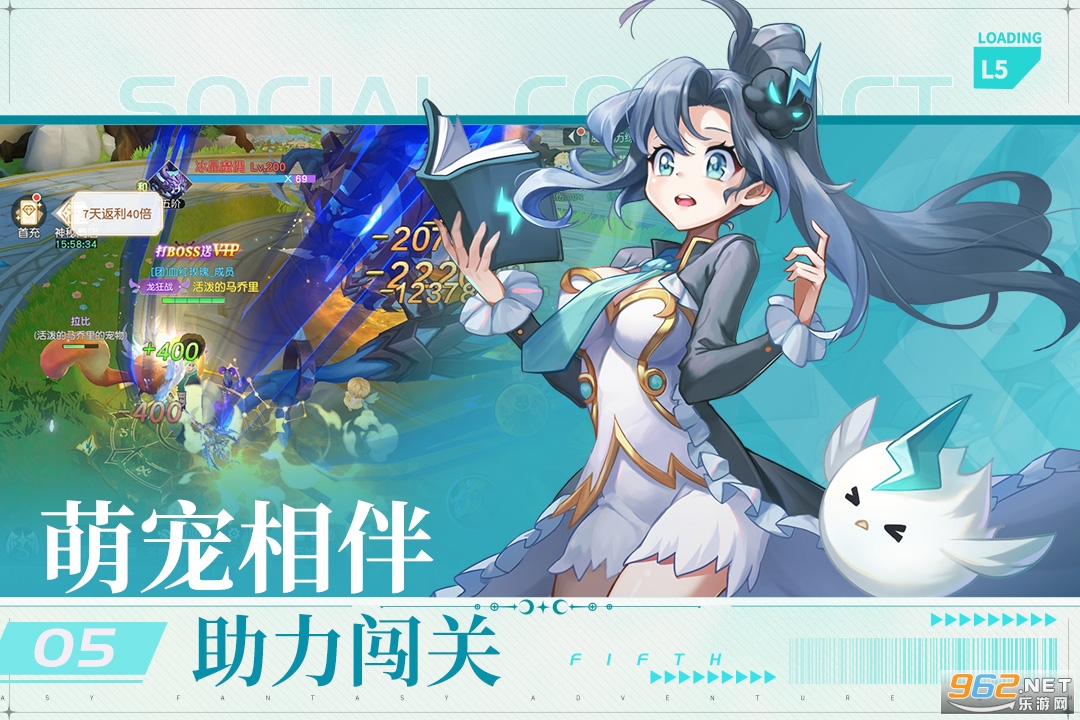 风色传说手游 v1.0.4 官方版