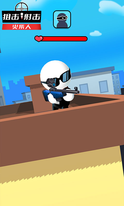 狙击射击火柴人 v1.0.2
