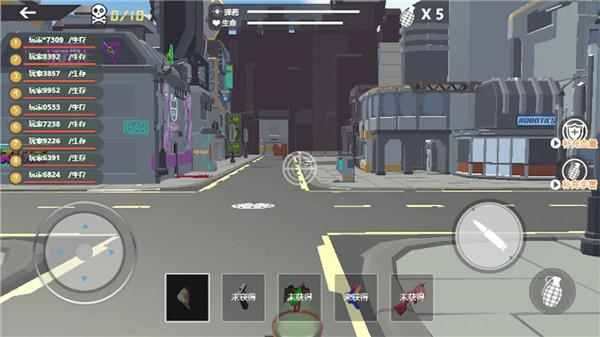 梦幻枪战瑞克莫蒂嗨嗨人生  v1.0