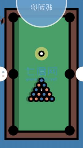 解压神器2双人对战 v1.2.7