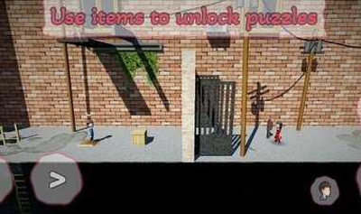 双人成行仿制版 v1.0.1