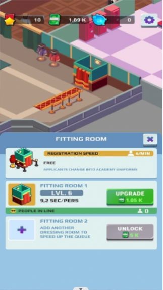 特工学园  v0.2.1