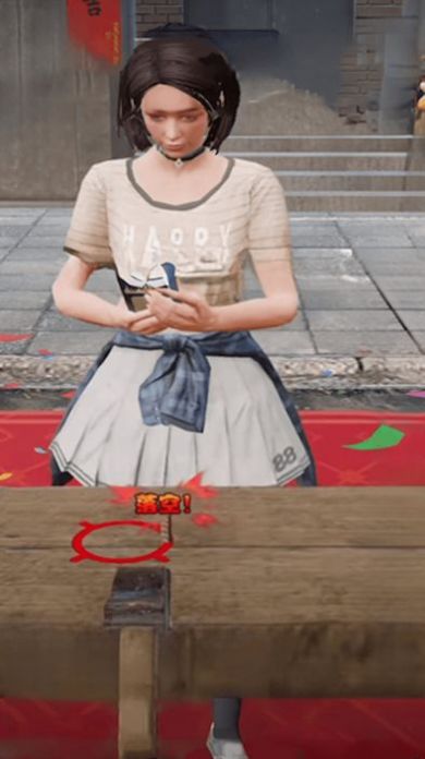 扎钉子挑战大师 v1.1