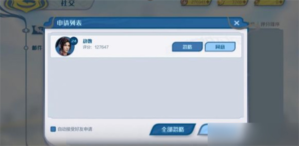 斗破苍穹巅峰对决官网