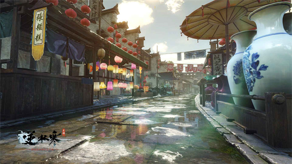 逆水寒手游首测版