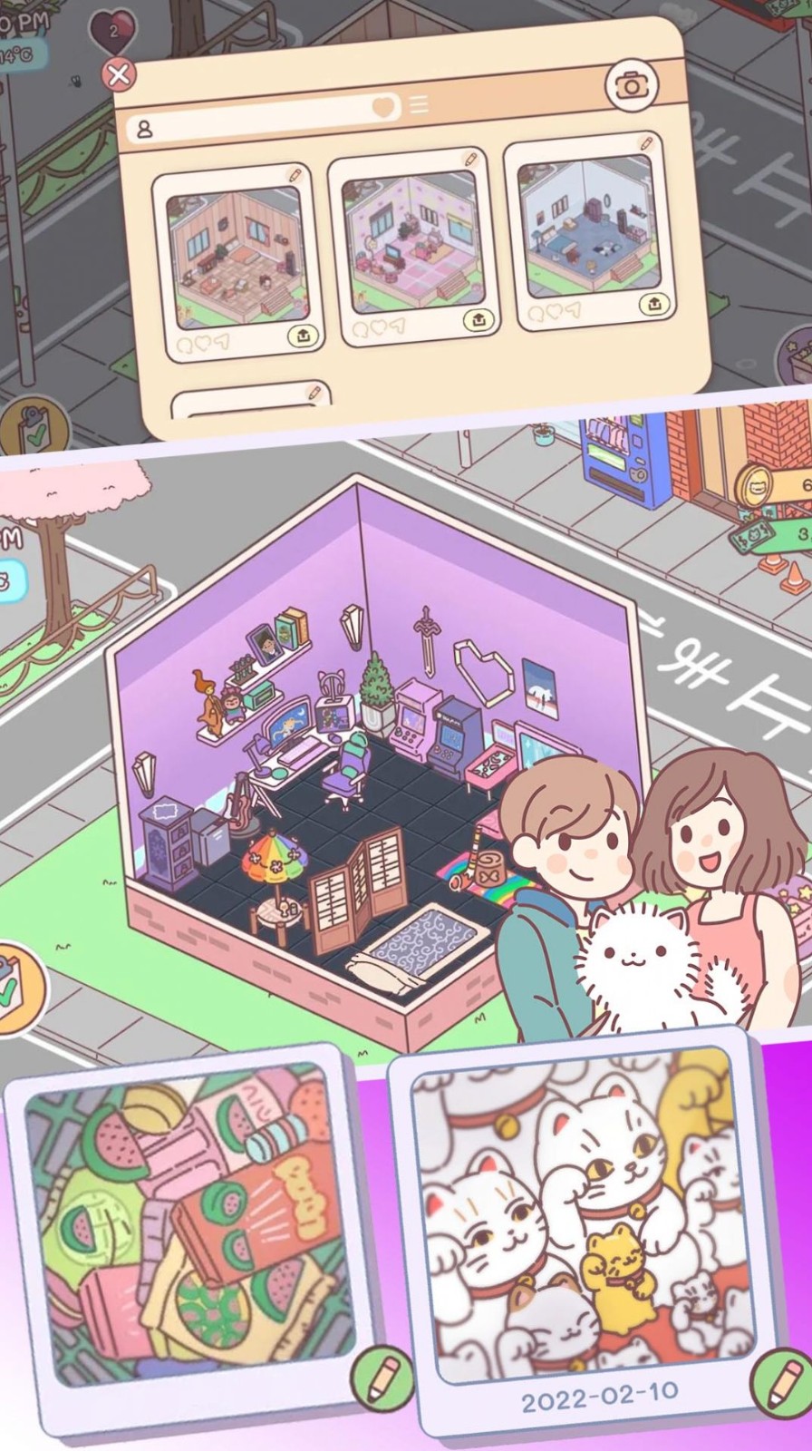 口袋小镇传奇 v1.0