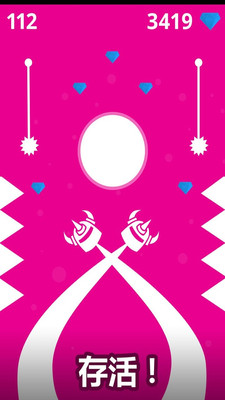 滑行与分裂 v1.0.6