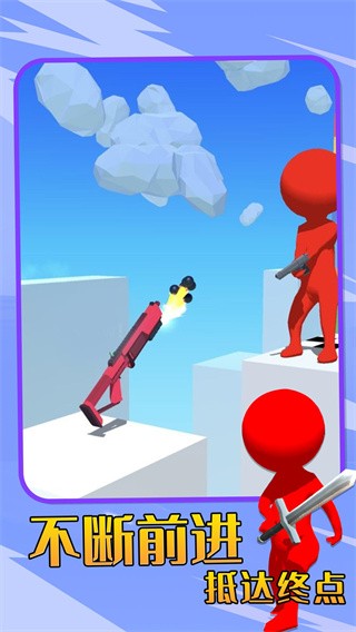 神枪之王  v1.0.0