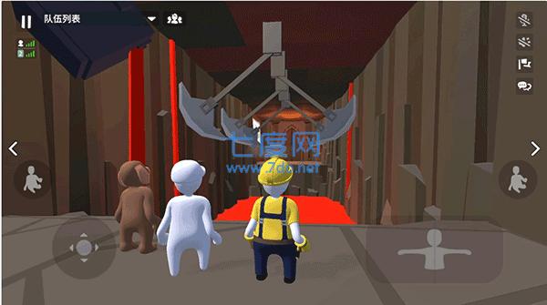 人类一败涂地手机版免费 v4.3