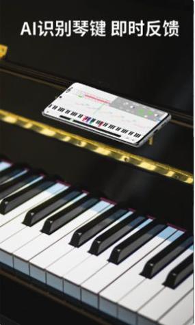 探艺钢琴.jpg