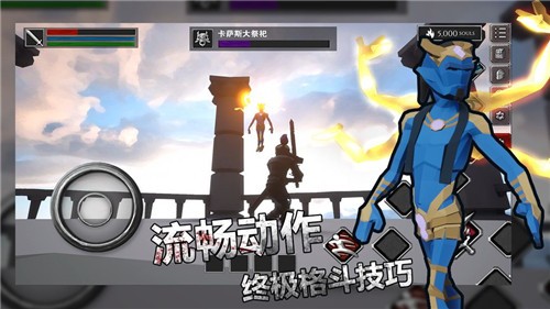 无尽灵魂安卓版 v1.0.0